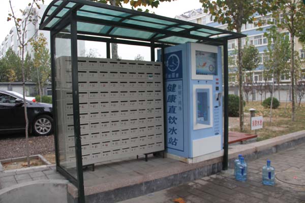 濱海城市經典內設置的報箱奶箱飲水站